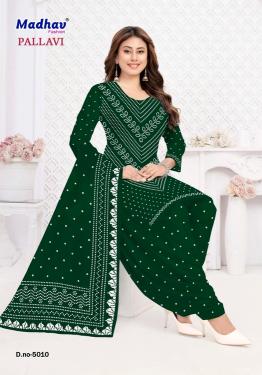 Madhav pallavi vol 5 surat wholesale dress material market